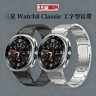 �m�������Galaxy Watch9/8�������A�S��ⁱ펧Watch9�����ֱ펧