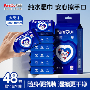 ������냺���С����yС�W���ֿڌ����坍�l����ˮ��������l