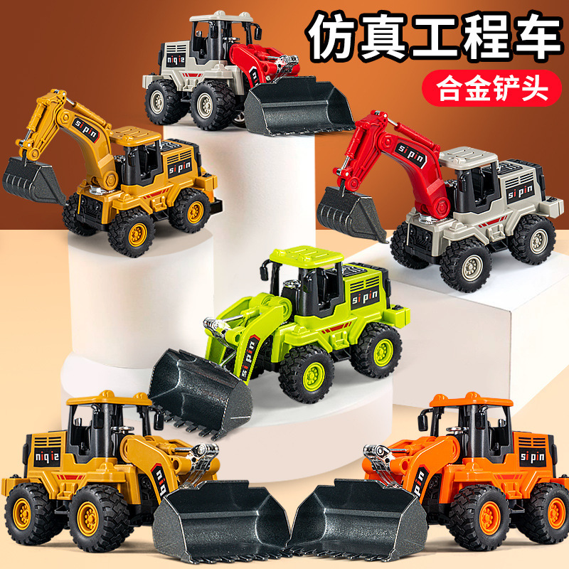 Realistic engineering machine model