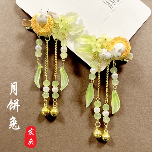 New Mid-Autumn Festival children's hairpins, antique-style cute jade rabbit mooncakes, tassels, Hanfu girls' hairpins, cute rabbit headdresses