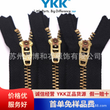 �F؛YKK4.5YG���YKKѝ����朰��Ԅ��^�����^���~ykkţ��ѝ���