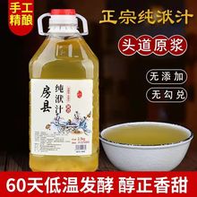 ����ʮ���خa���h�S�Ƽ���֭���ᄹŷ����l��Ŵ�׾�5���b���l