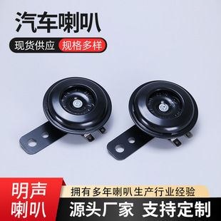 �S�����l12V������������늄���݆܇�ƿ܇�Ħ܇�ø����������