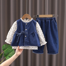 WW女宝宝秋季套装韩版女童1-3岁两件套婴幼儿456个月春秋装潮