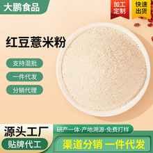 �S��ɢ�b�t��޲�׷�����s�Z�I�B�������ͷ۶����N�ƴ���