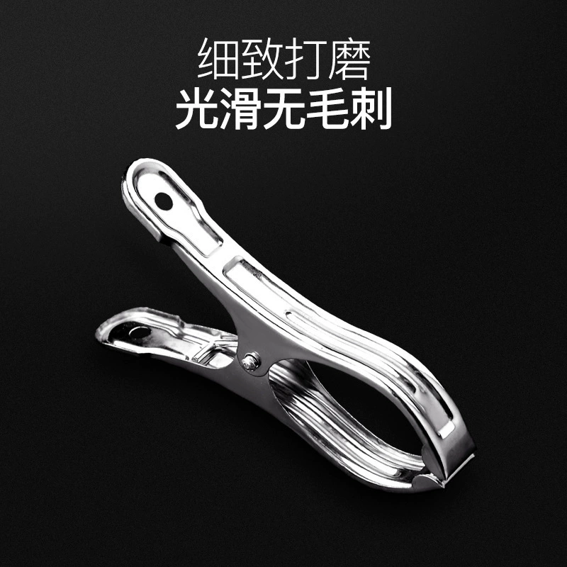 Drying rack stainless steel for home use, big non-slip duvet