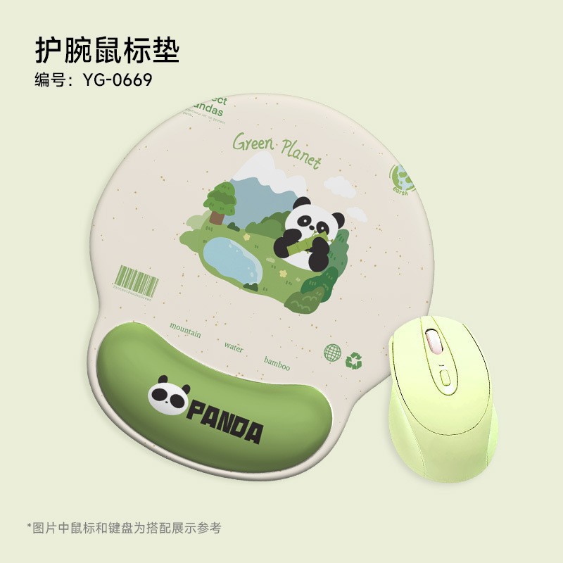 Cute y feliz pescar protector de muñeca almohadilla de ratón protector de muñeca teclado de mano almohadilla de teclado de oficina almohadilla de ratón para niñas