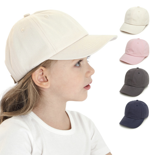 Baseball cap for children, outdoor casual versatile duckbill sun hat, 9 colors