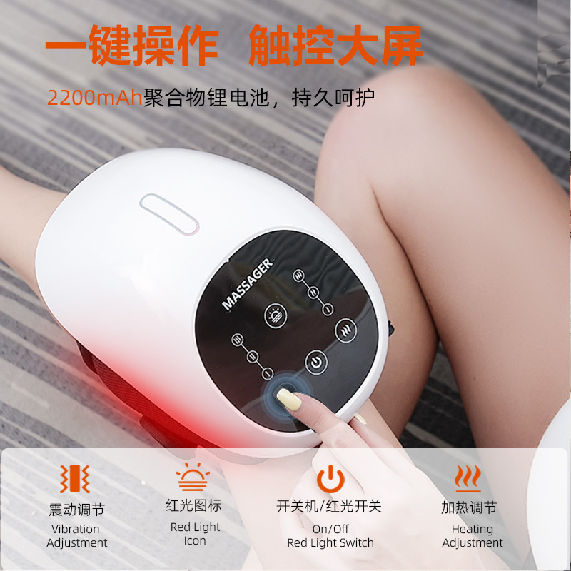 国境を越えた新しい家庭用膝マッサージャー電気加熱膝マッサージャー赤外線振動膝ツボ理学療法|undefined