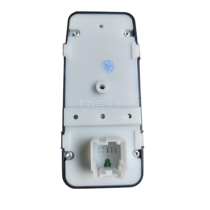 68183752AE is suitable for 2015-2017 Dodge Challenger car parts, car window lift switch