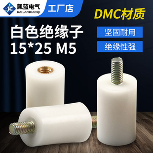 ��ɫ�����^�������Ϲ̶����͉���늙��^���A��֧��֧��15*25 M5