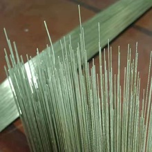 ���l����0.2mm0.25mmȫܛ�S�~�z�S�b�~��C2680���S�~�� �{ֱ��