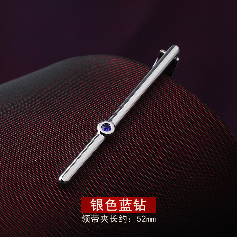 실버 블루 다이아몬드 타이 클립