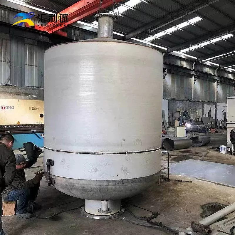 316l 304食品级立式不锈钢储罐料仓 PE颗粒粉末储料桶料斗加工