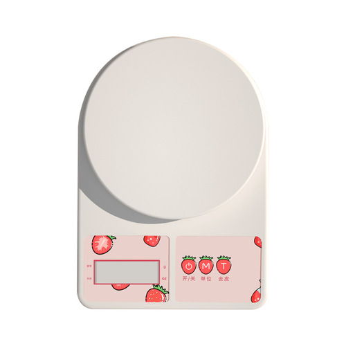 Enjoy Light Kitchen Scale New High Precision Home Baking Food Electronic Scale 0.1g Small Kitchen Electronic Scale