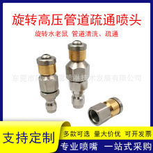 �߉��ܵ���ͨ�������Dˮ����������ˮ���^��ϴ�C����߉����D���^