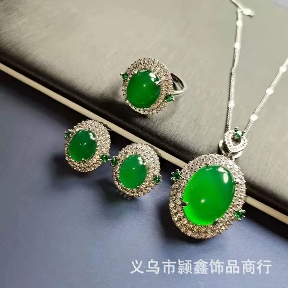 Комплект из яшмы, инкрустация из изумруна, подвеска, набор из 3 шт