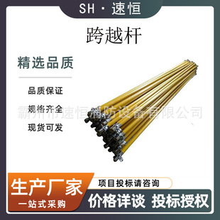 �h����֬�����ܾ��U���ʩ�������^���i�U�^����Խ�U