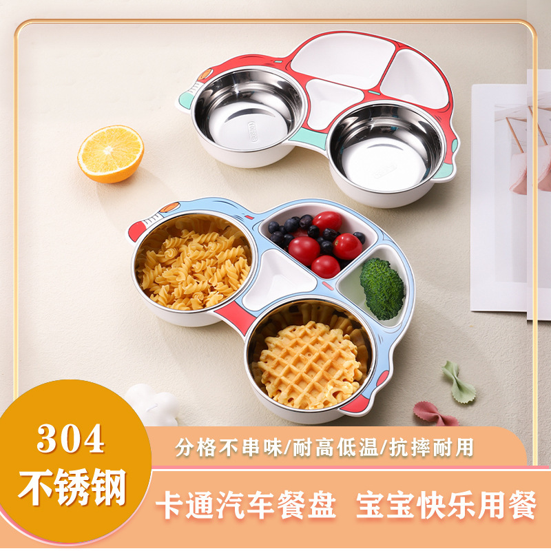 304 Stainless Steel Children's Car Dinner Plate Removable and Washable Baby Food Bowl Creative Cartoon Split Plastic Plate suit 304 Stainless Steel Children's Car Dinner Plate Removable and Washable Baby Food Bowl Creative Cartoon Split Plastic Plate suit