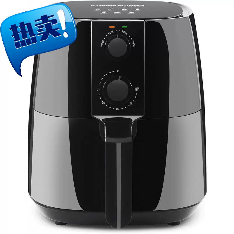 Elite Gourmet EAF4617 Electric Digital Hot Air Fryer, 1350Wa