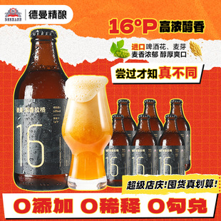 ���uԭ�a�ؾ��ԭ�{ơ�������؃r��ˮ���lKTVơ��296ml*6�����b