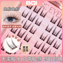 ؈ϵ`zˮճٽëȻN۽ë羳ٽë