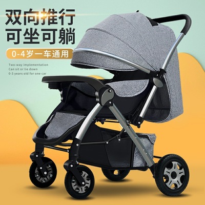 apply wholesale Artifact baby garden cart light Scenery children wheelbarrow Two-way baby