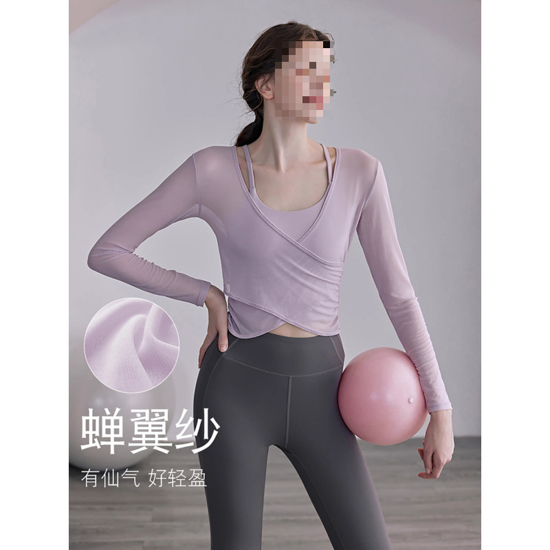 胸パッド付き女性用ヨガウェアスーツ、春夏スポーツトップス、スリムブラウス、ピラティストレーニングフィットネス長袖|undefined