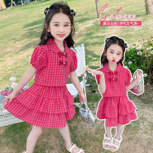 女童夏装短裙套装2025新款儿童装短袖时髦洋气两件套宝宝夏季薄款
