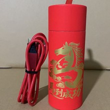 马年现货超级快充100w纸筒一拖三收缩数据线编织尼龙三合一充电线