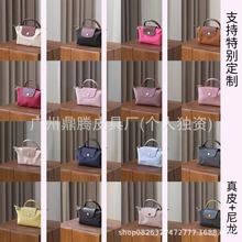 高品新款龙镶包mini饺子包迷你斜挎包手提包零钱包单肩包妈咪包