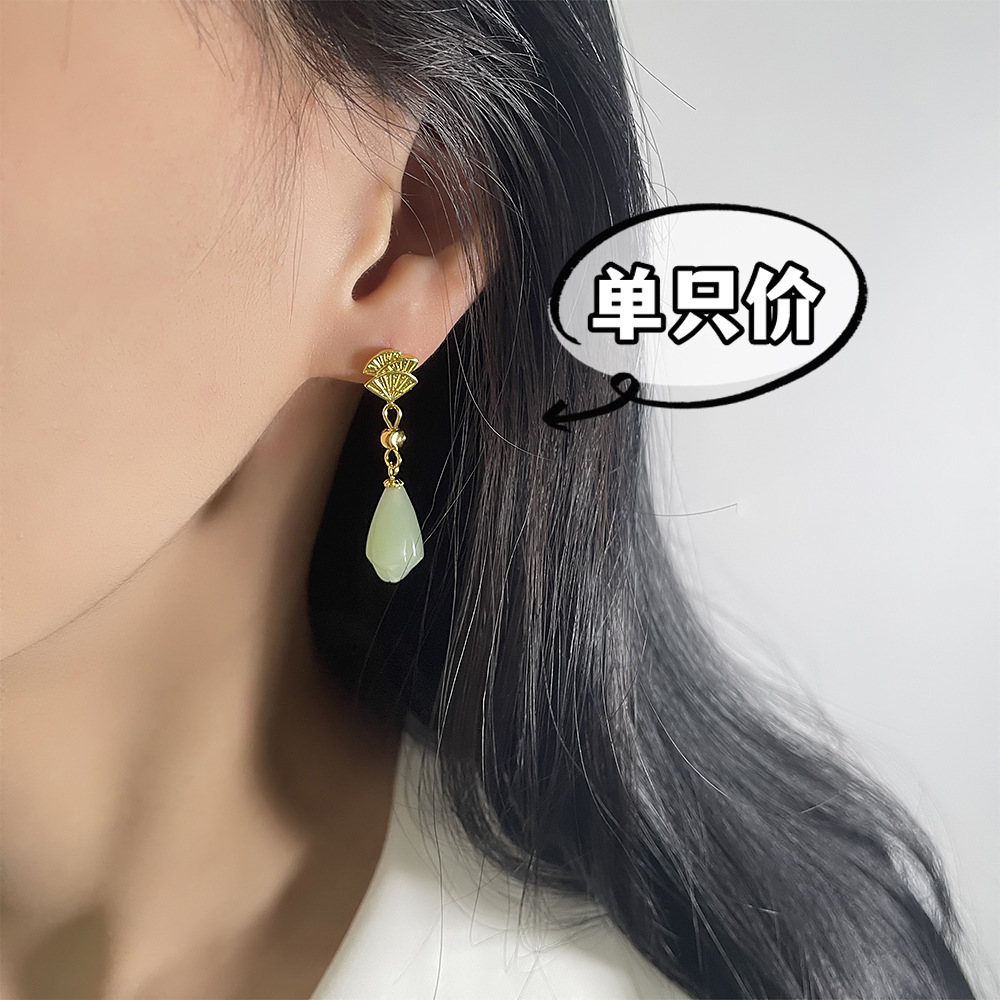 Pendientes tipo clip de jade Hetian, estilo chino vintage, sin perforación, diseño elegante artesanal