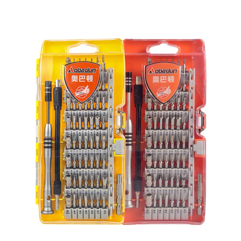 58 in 1 screwdriver set manual CRV batch head set mobile phone computer glasses disassemble machine repair tool