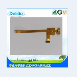 SMT贴片;电子项目合作;电工电气加工