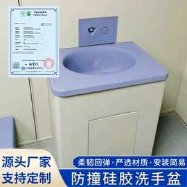 隔音材料;台盆/面盆;办公桌