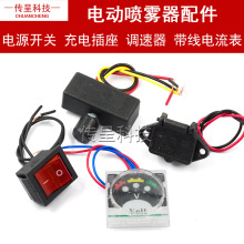 늄Ӈ��F���{����12V�_�P�Դ�t��ȫ����12���r�ô�ș�C�{�����