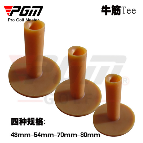 PGM factory direct supply golf ball TEE beef tendon TEE ball T pad ball support factory direct supply