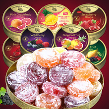 德國進口嘉雲熱帶混合水果糖四季水果味硬糖鐵盒裝廠家大量批發