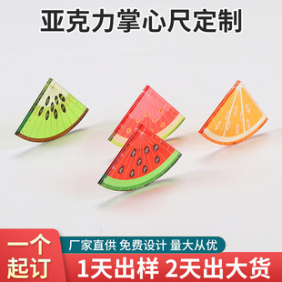 ���ֵȤζ���ЌW���y��������������ˮ��ƴ�P���う�������ĳ�