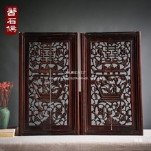 实木雕花老木板明清复古手工花板摆件古典民俗壁挂麒麟装饰花格窗