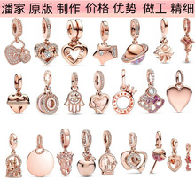 �˼�s925���y����õ���ɫ�ʹڐ��ĵ����������DIY ���