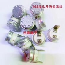 늉���停ضȿ����� 늉����Ҝؿ��� 165�� �մɼ~����