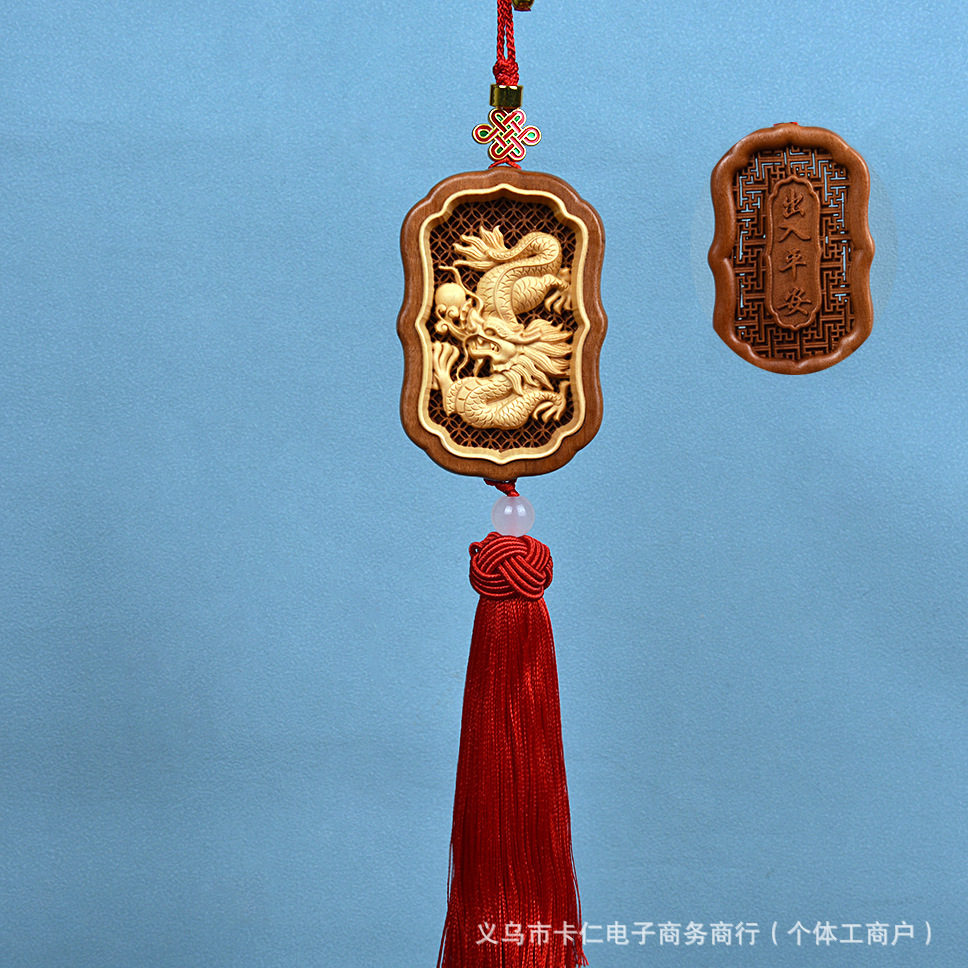 Qìchē – Car hanging Pendant Eight Patron - single-dragon-playing-with-pearlauspicious-dragon