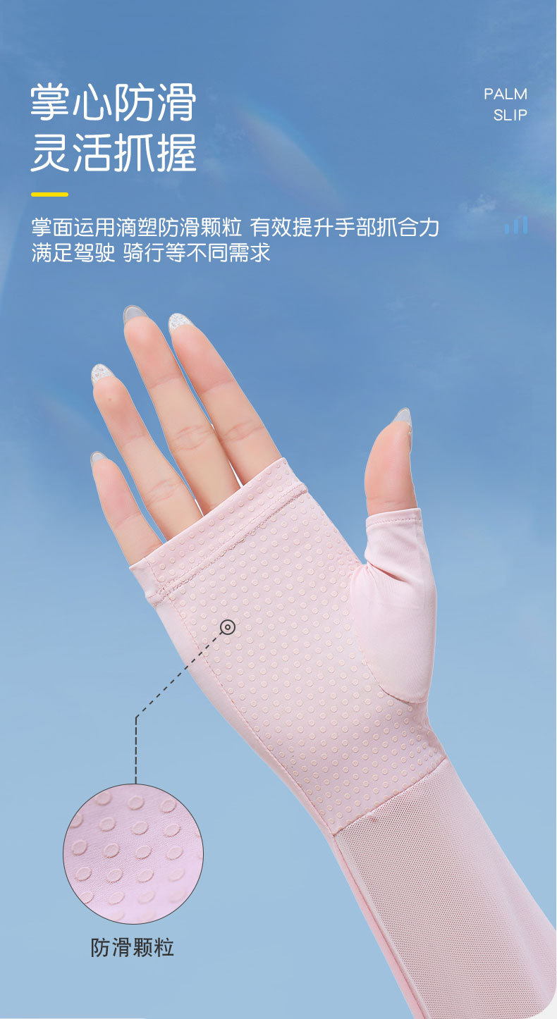 8.jpg?x-oss-process=image/format,png