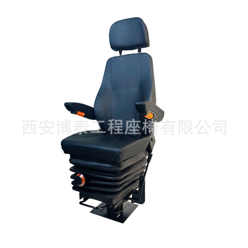 Asiento del conductor de la locomotora ferroviaria Golden Eagle, asiento de elevación giratorio del vehículo de detección de fallas de la sección de locomotora