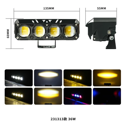 Tail light Light 16Led Red Yellow White - 12-80v-four-bead-spotlight-thickened-aluminum-36w