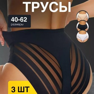 ������� �ا֧ߧ�ܧڧ� �ҧ֧���ӧߧ��� �ߧѧҧ�� ��ѝ