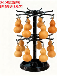 ����J���С�ƷС���չʾ���ռ{�ܿ����D�ܰlȦ��������