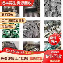 ոNĤвģ⁰УtУuУfУ㟣gNϽU