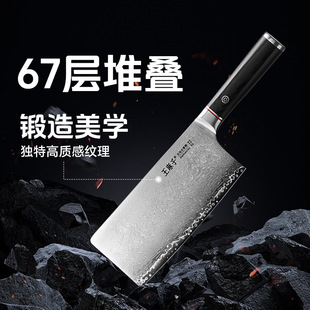 �����ӏS��ֱ�N�n�߶˼�����Ƭ�����Rʿ��䓵����h�������в˵�